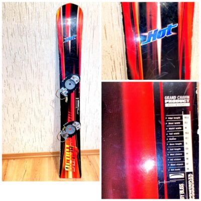 Grand Chavin Product 168cm